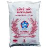 Star lion rice flour – farine de riz – Reismehl – 500g