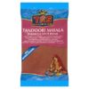 TRS tandoori masala barbecue spice – mélange d’épices pour barbecue – Grillgewürzmischung – 100g