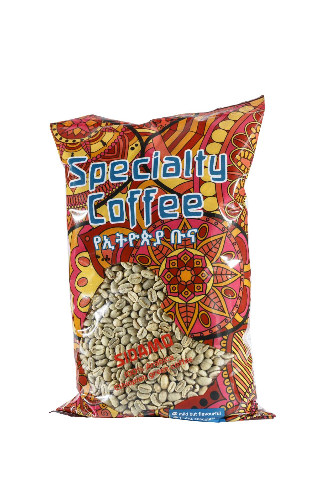 Äthipischer Kaffee – ethiopian coffee – café ethiopien – 1kg