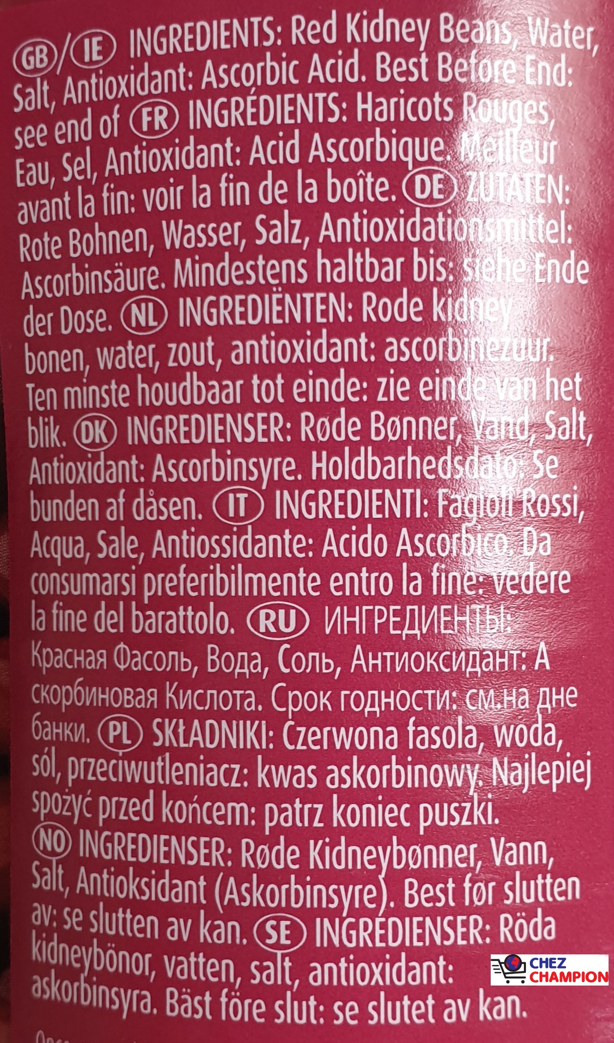 TRS boiled red kidney beans – haricots rouges cuits – rote gekochte kidney Bohnen – 400g